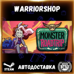 Monster Prom 3: Monster Roadtrip Выбор Региона Стим STEAM GIFT АВТО 24/7 ГАРАНТИЯ
