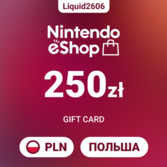 🎮 Nintendo eShop Card 250 PLN (Польша Злоты) | Мгновенная выдача 24/7