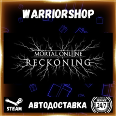 Mortal Online 2 Выбор Региона Стим STEAM GIFT АВТО 24/7 ГАРАНТИЯ