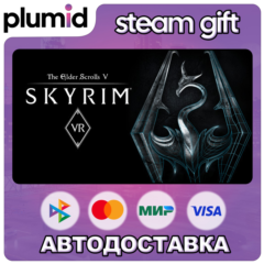 The Elder Scrolls V: Skyrim VR Steam Gift / Россия + МИР / АВТО
