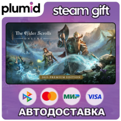 The Elder Scrolls Online: 2025 Premium Edition Steam Gift / Россия + МИР / АВТО
