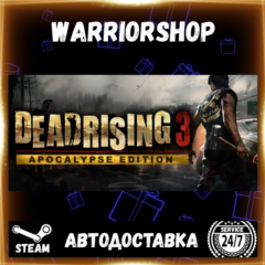 Dead Rising 3 Apocalypse Edition Выбор Региона Стим STEAM GIFT АВТО 24/7 ГАРАНТИЯ