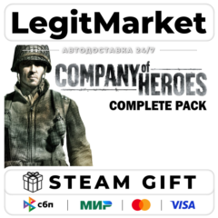 Company of Heroes Complete Pack / Steam АВТО / РУ + МИР