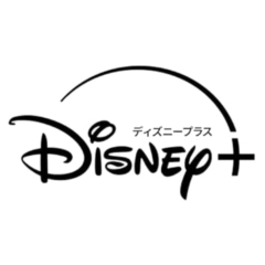 Disney Plus Gift Card Japan 🎌 ¥ -  Коды по нужному номиналу
