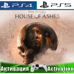 🎮The Dark Pictures Anthology:  House of Ashes (PS4/PS5/RUS) Активация ✅