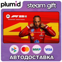 F1 25 Iconic Edition Steam Gift / Россия + МИР / АВТО