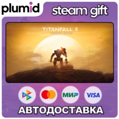 Titanfall 2: Ultimate Edition Steam Gift / Россия + МИР / АВТО