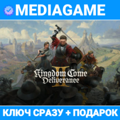 KINGDOM COME DELIVERANCE 2 II / ROYAL EDITION (+7 DLC, steam ключ, РФ + СНГ) +ПОДАРОК