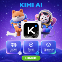 Kimi AI – AI Agents и Kimi Code, 1 Месяц