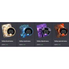 Discord 🤖Декорация |🤖 Какая декорация вам нравится 🦋