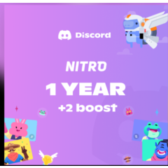 Discord Nitro 12 месяцев + 2 буста 🚀💜✨ ⋐┃Любой аккаунт┃┃Гарантия┃