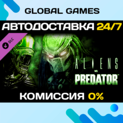 Aliens vs Predator: Bughunt Pack DLC STEAM 🚀АВТО