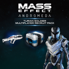 Mass Effect™: Andromeda - Turian Soldier Multiplayer Recruit Pack | XBOX | На любой а
