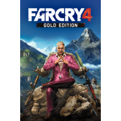 Far Cry 4 Gold Edition (Ubisoft Ключ)