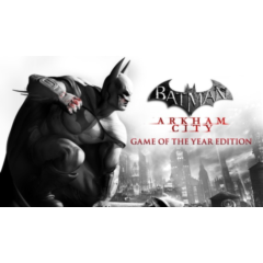 Batman: Arkham City (GOTY) / Steam key / Все регионы | АВТОВЫДАЧА 24/7