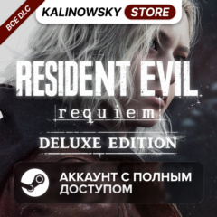 🔥RESIDENT EVIL REQUIEM DELUXE EDITION — ПОЛНЫЙ ДОСТУП