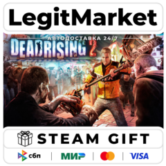 Dead Rising 2 / Steam АВТО / РУ + МИР
