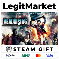 Dead Rising / Steam АВТО / РУ + МИР