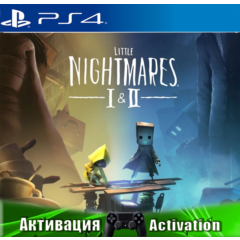 🎮Little Nightmares I + II (PS4/RUS) Активация✅