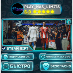 🎁EA SPORTS FC™ 26 TOTY Edition *RU/BY/UA/СНГ Steam Auto