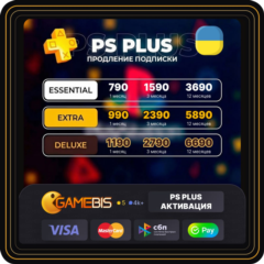 PS PLUS ЛЮКС ЭКСТРА ОСНОВНАЯ 1-12 EA PLAY  УКРАИНА