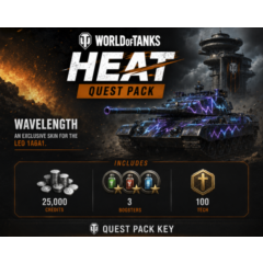 World of Tanks: HEAT квестового пакета Ключ  - Глобальный - ПК/PS4/XBOX