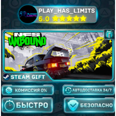 🎁Need for Speed™ Unbound Ultimate Collection *RU/BY/UA/СНГ Steam Auto