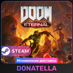 DOOM Eternal РФ+СНГ | STANDARD/DELUXE | STEAM | ЦИФРОВОЙ КЛЮЧ