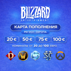 🔷 Карта Blizzard 20-40-50-70-90-100€ ЕВРО (Battle.net) EU