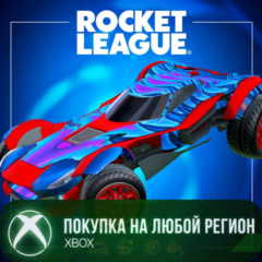 Rocket League® — набор новичка (сезон 22) XBOX