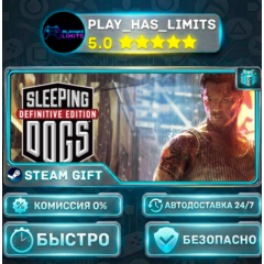 🎁Sleeping Dogs: Definitive Edition *RU/BY/UA/СНГ Steam Auto
