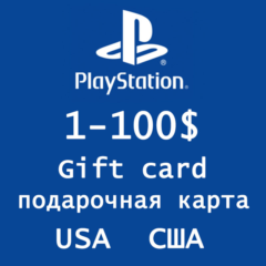 Карта PlayStation Store Network PSN USA USD 1-3-5-10-20-25-50-75-100$ США