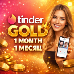 TINDER GOLD 1 МЕСЯЦЕВ Ключ
