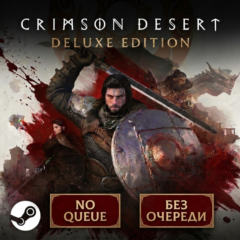 CRIMSON DESERT - DELUXE EDITION | БЕЗ ОЧЕРЕДИ | STEAM | АВТО 24/7 + ВСЕ DLC