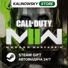 🚀CALL OF DUTY: MODERN WARFARE II 2 (2022) · ВЕСЬ МИР