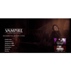 Русификатор текста для  Vampire: The Masquerade - Reckoning of New York