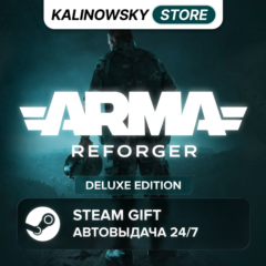 🚀ARMA REFORGER · DELUXE · ВЕСЬ МИР