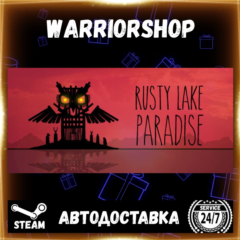Rusty Lake Paradise Выбор Региона Стим STEAM GIFT АВТО 24/7 ГАРАНТИЯ