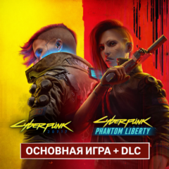 CYBERPUNK 2077 + PHANTOM LIBERTY | ПОЛНОЕ ИЗДАНИЕ | STEAM