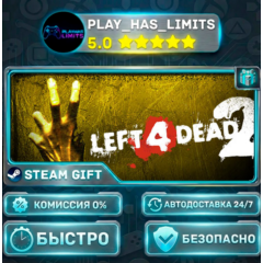 🎁Left 4 Dead 2 *RU/BY/UA/СНГ Steam Auto