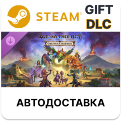 Age of Mythology Retold - Obsidian Mirror Steam DLC