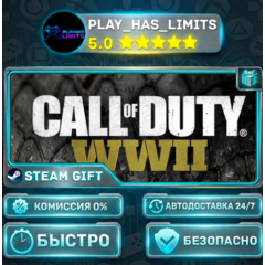 🎁Call of Duty®: WWII - Издание Digital Deluxe *RU/BY/UA/СНГ Steam Auto