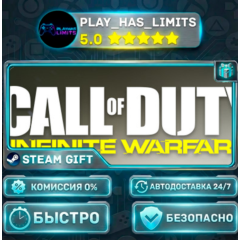 🎁Call of Duty: Infinite Warfare Digital Deluxe Edition *RU/BY/UA/СНГ Steam Auto