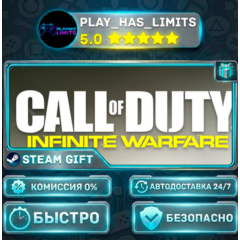 🎁Call of Duty: Infinite Warfare Digital Legacy Edition *RU/BY/UA/СНГ Steam Auto