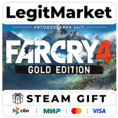 Far Cry 4 Gold / Steam АВТО / РУ + МИР
