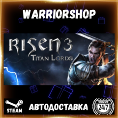 Risen 3 - Titan Lords Выбор Региона Стим STEAM GIFT АВТО 24/7 ГАРАНТИЯ