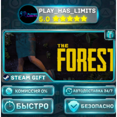 🎁The Forest *RU/BY/UA/СНГ Steam Auto