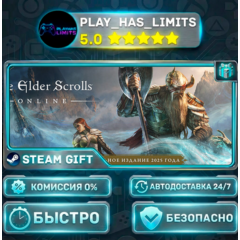 🎁The Elder Scrolls Online: Deluxe Edition *RU/BY/UA/СНГ Steam Auto