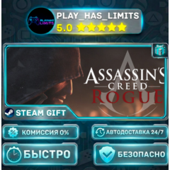 🎁Assassin&acute;s Creed Rogue Deluxe *RU/BY/UA/СНГ Steam Auto