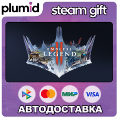 ENDLESS Legend 2 Steam Gift / Россия + МИР / АВТО